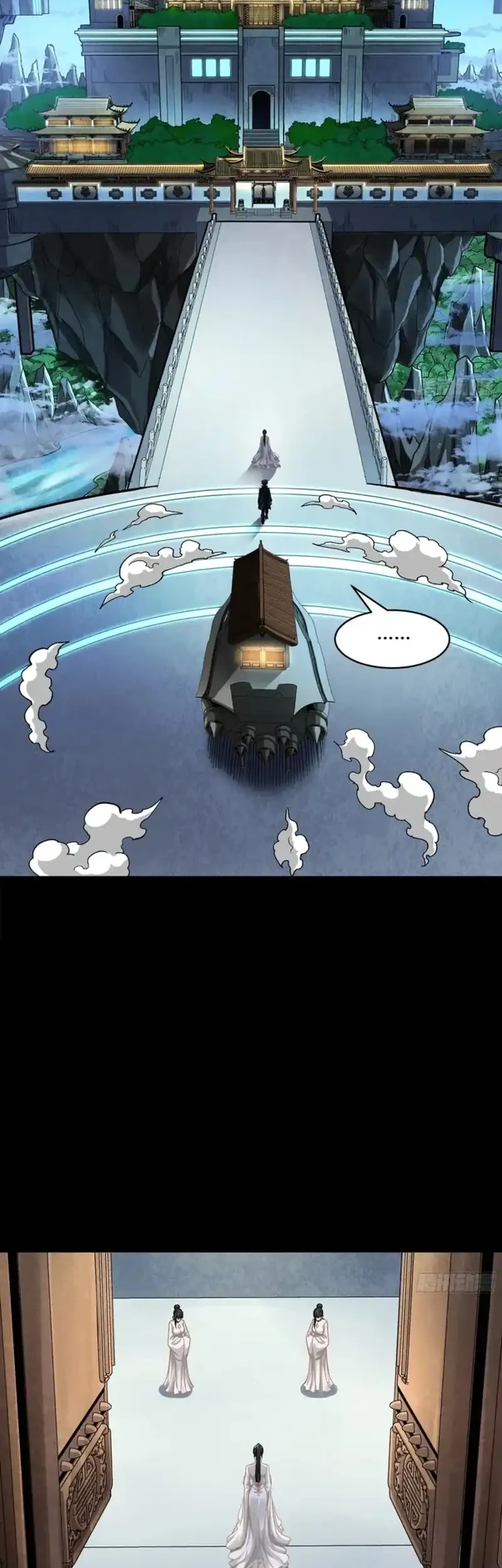 Legend of Star General Chapter 365 page 15
