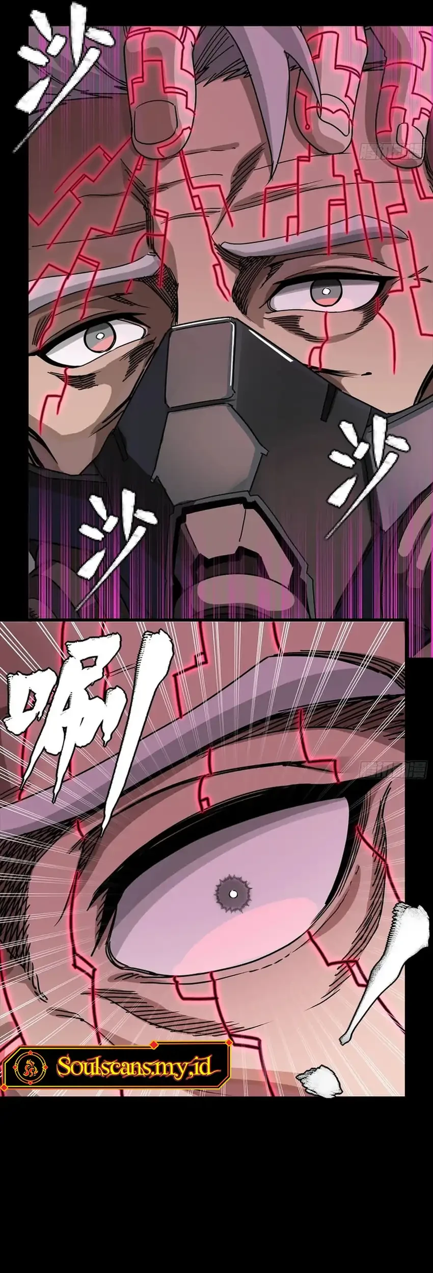 Legend of Star General Chapter 367 page 25