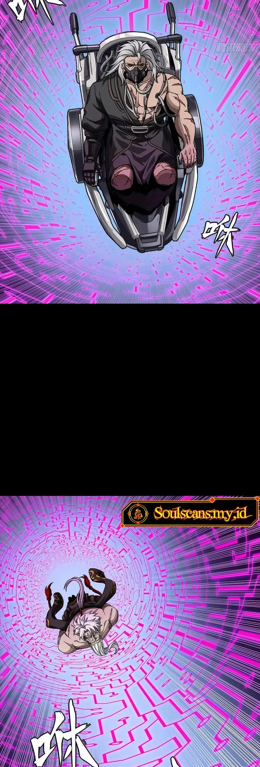 Legend of Star General Chapter 367 page 27