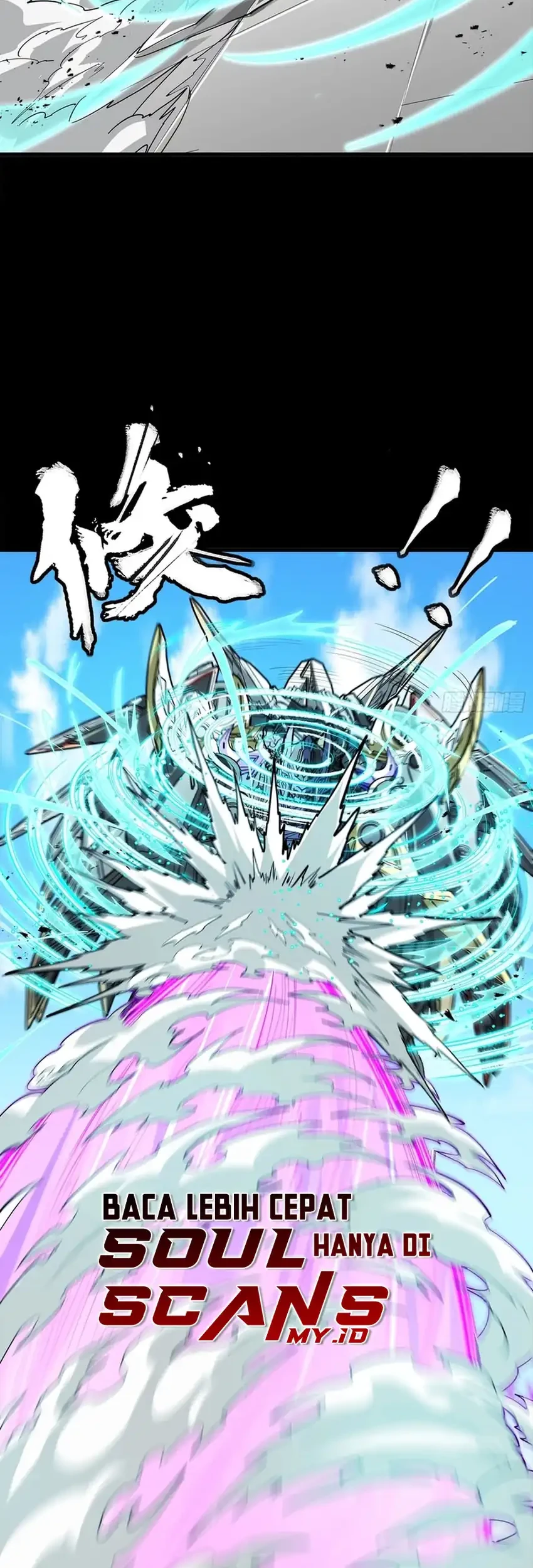 Legend of Star General Chapter 368 page 48