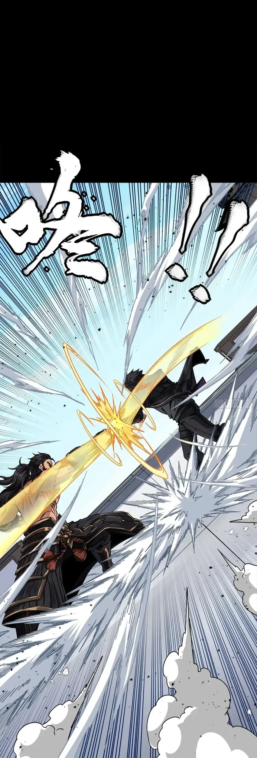 Legend of Star General Chapter 368 page 10