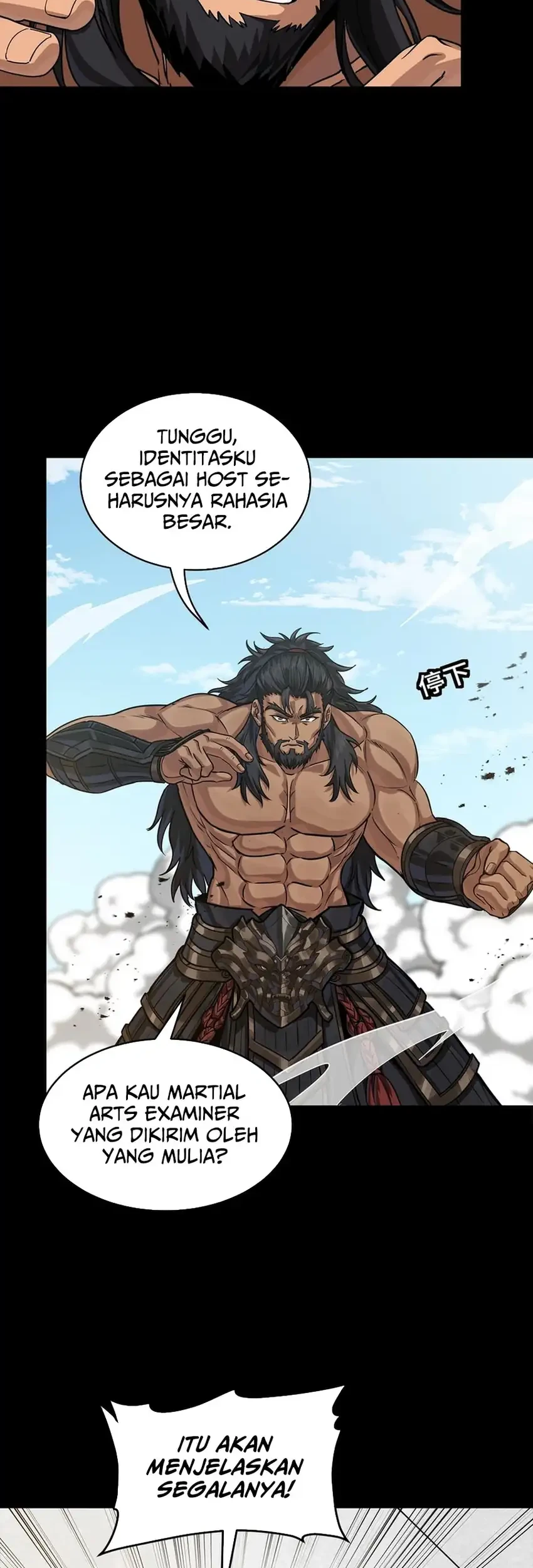 Legend of Star General Chapter 368 page 15