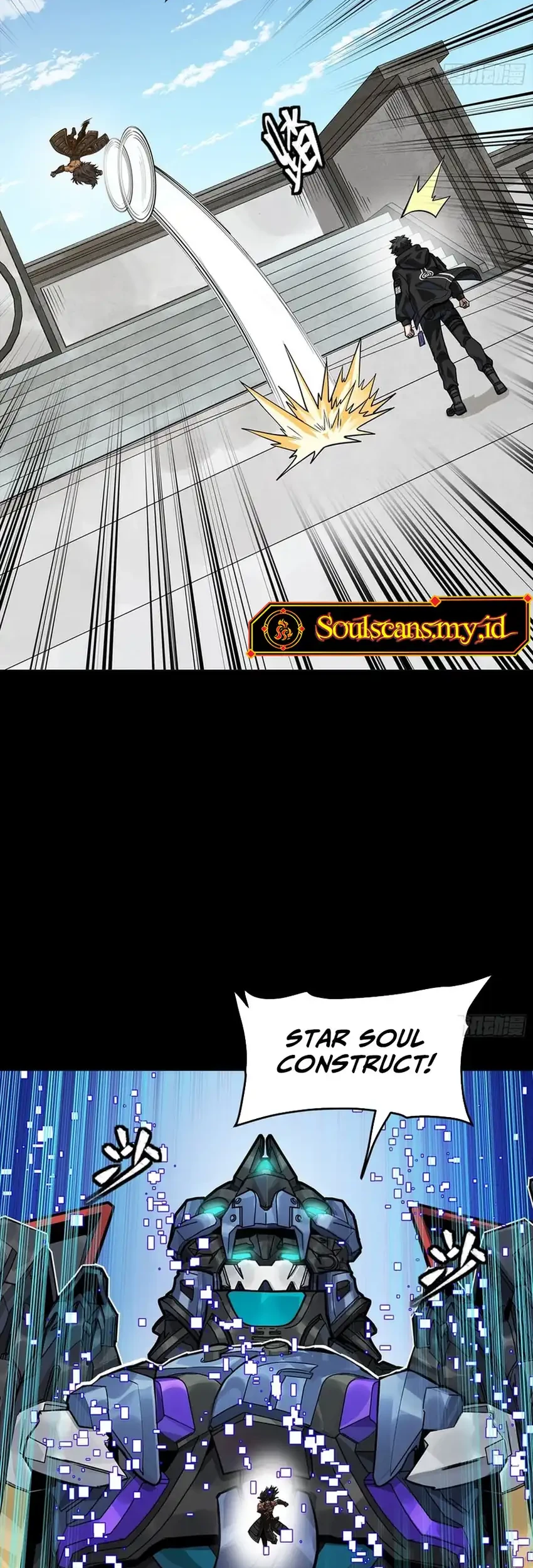 Legend of Star General Chapter 368 page 18