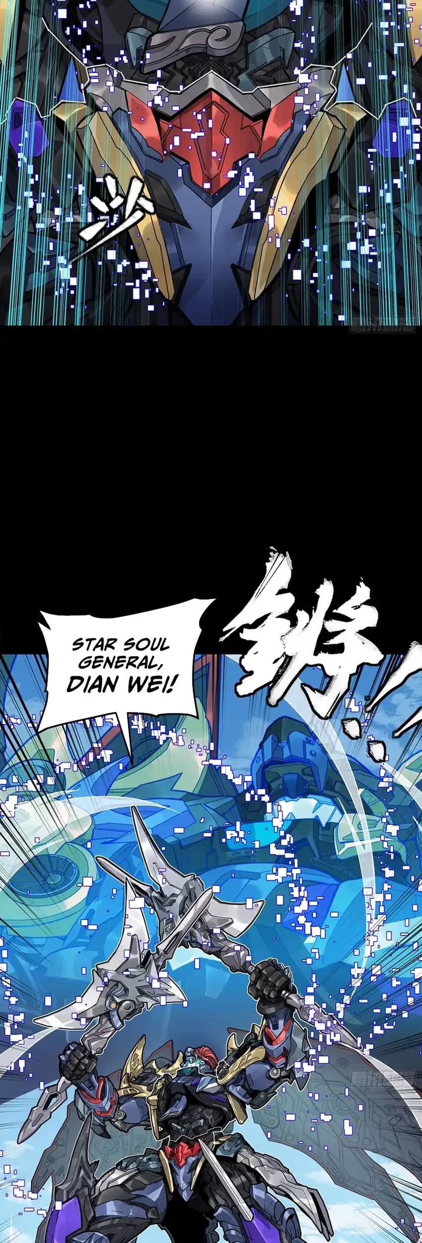 Legend of Star General Chapter 368 page 19