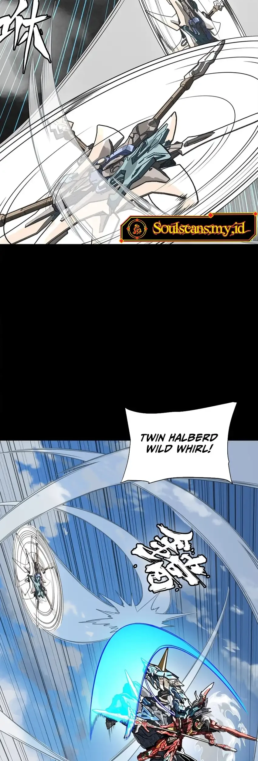 Legend of Star General Chapter 368 page 37