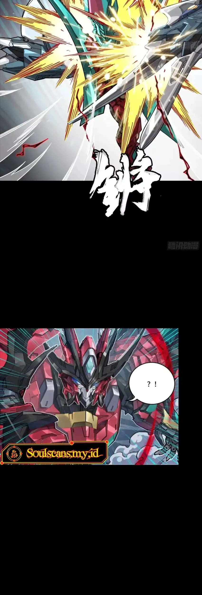 Legend of Star General Chapter 370 page 12