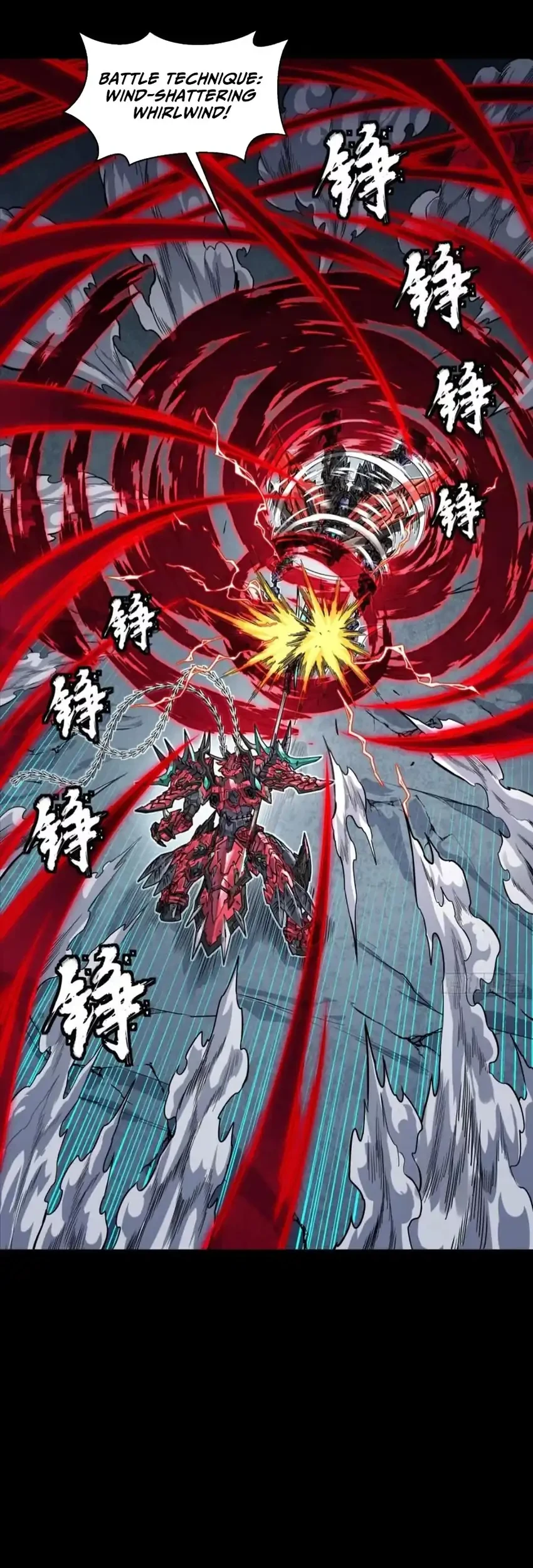 Legend of Star General Chapter 370 page 13