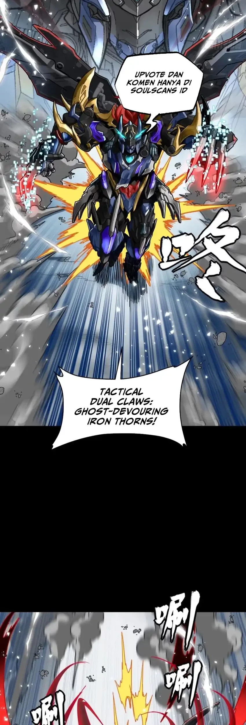 Legend of Star General Chapter 370 page 17