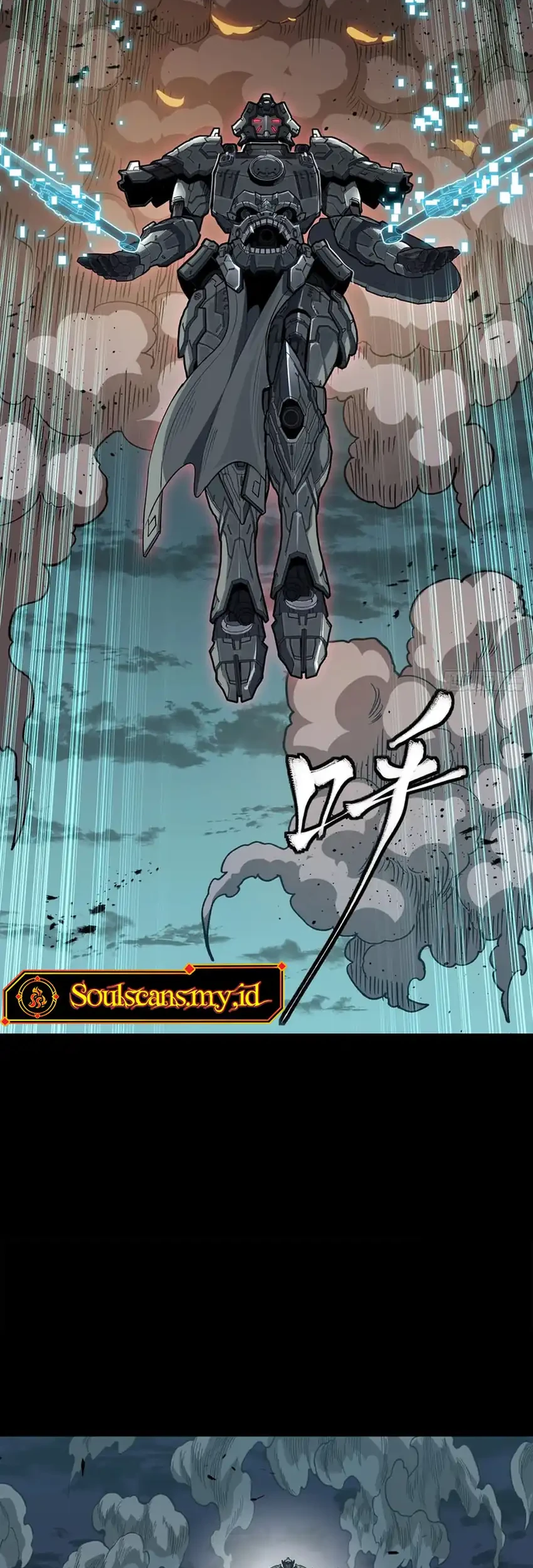 Legend of Star General Chapter 372 page 41