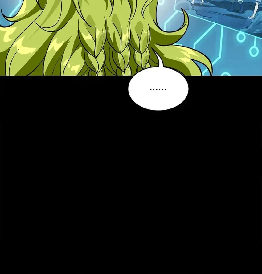 Legend of Star General Chapter 372 page 44