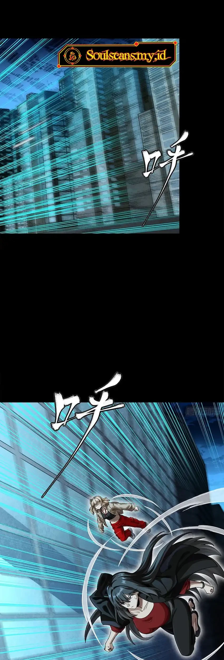 Legend of Star General Chapter 372 page 57