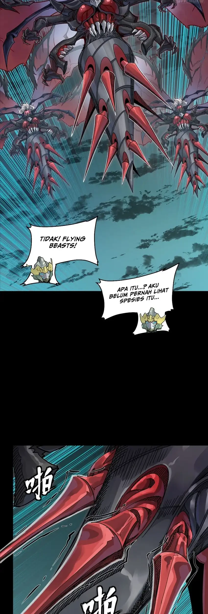 Legend of Star General Chapter 372 page 7