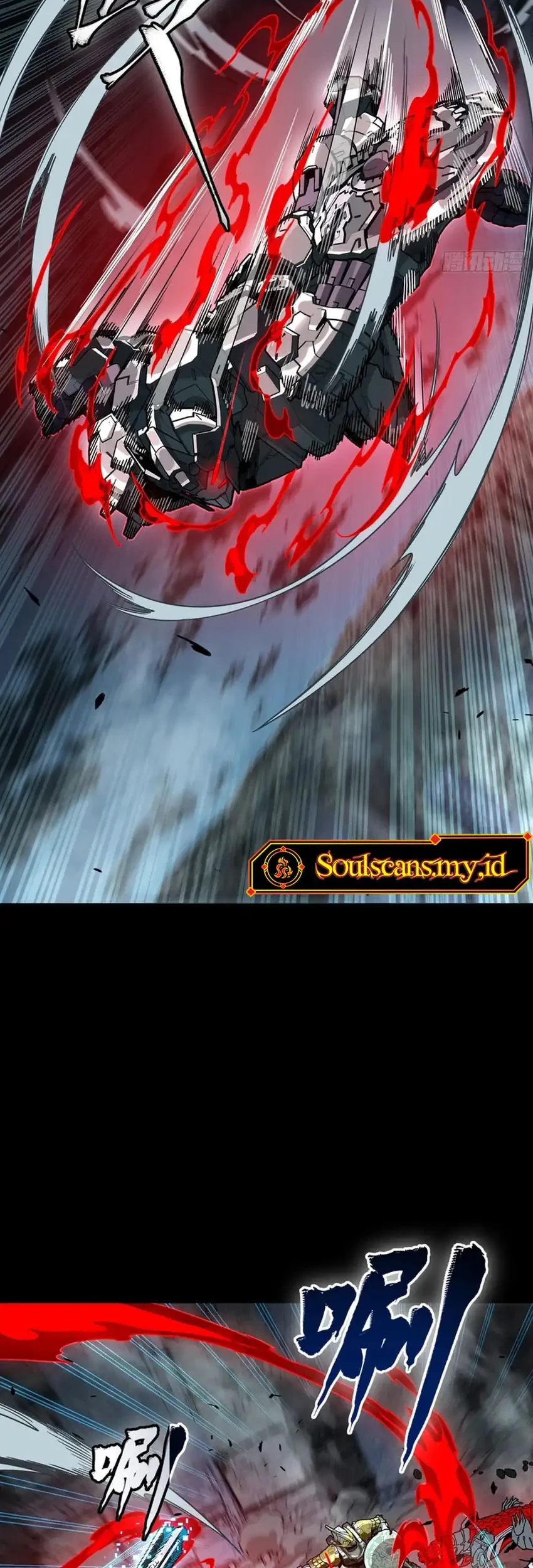 Legend of Star General Chapter 372 page 23