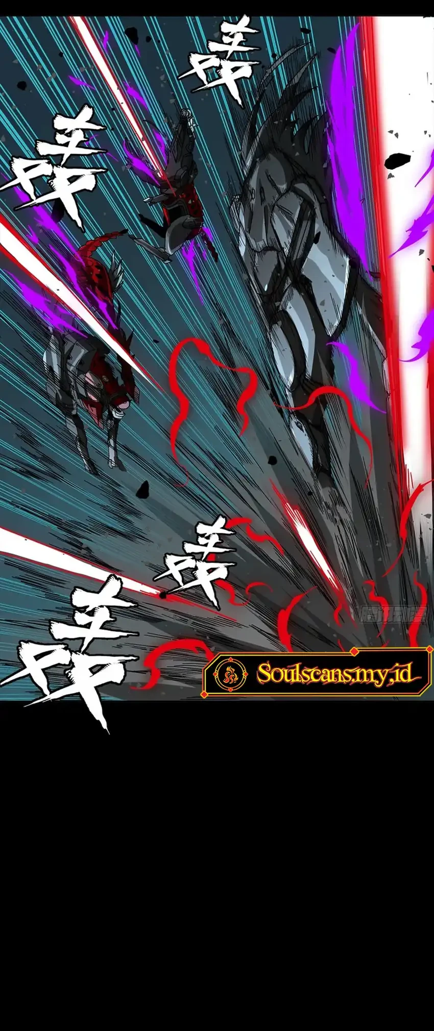 Legend of Star General Chapter 372 page 29