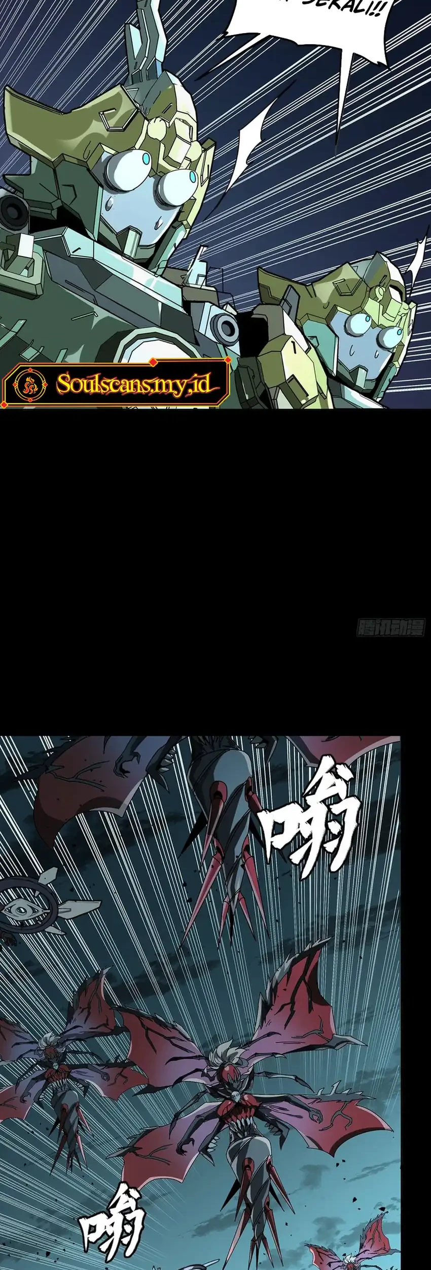 Legend of Star General Chapter 372 page 31