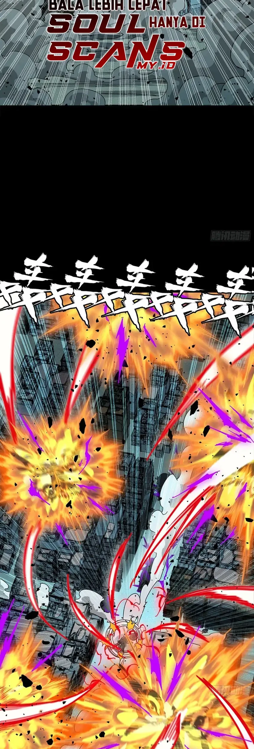 Legend of Star General Chapter 372 page 33