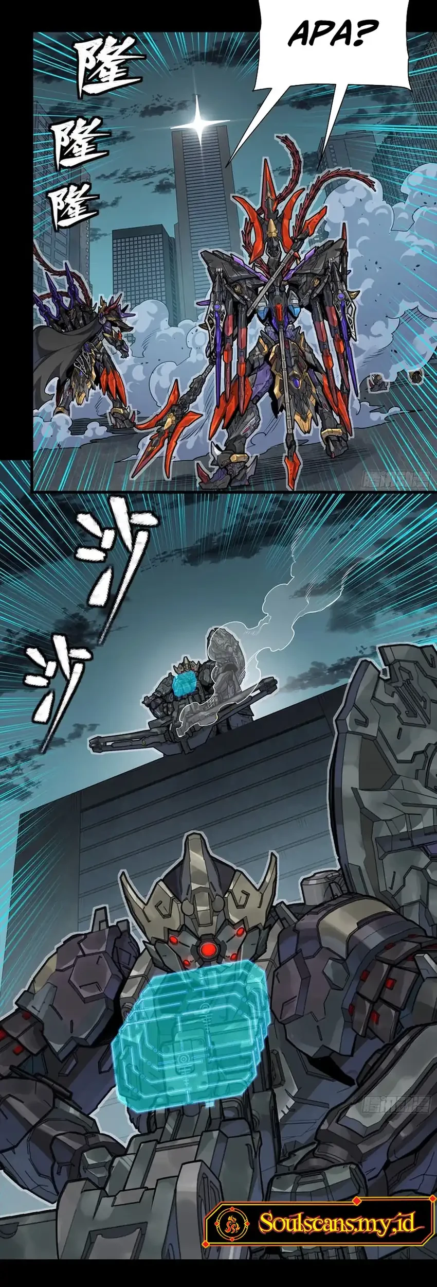 Legend of Star General Chapter 373 page 42