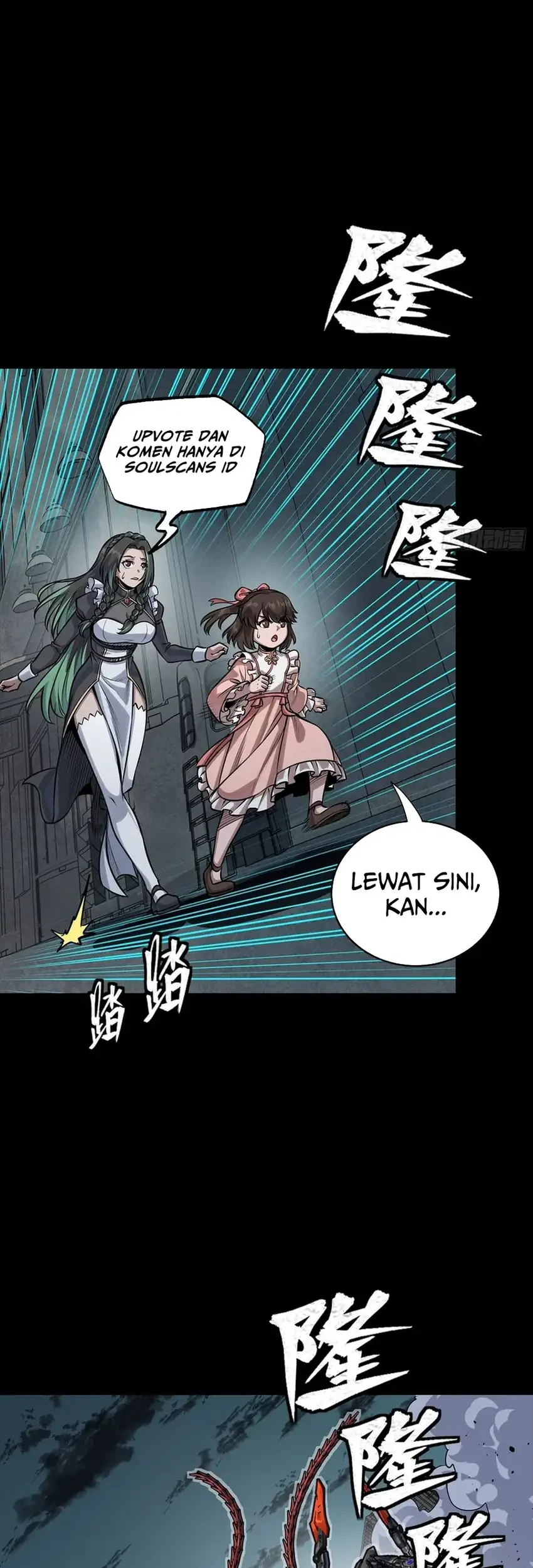 Legend of Star General Chapter 373 page 43