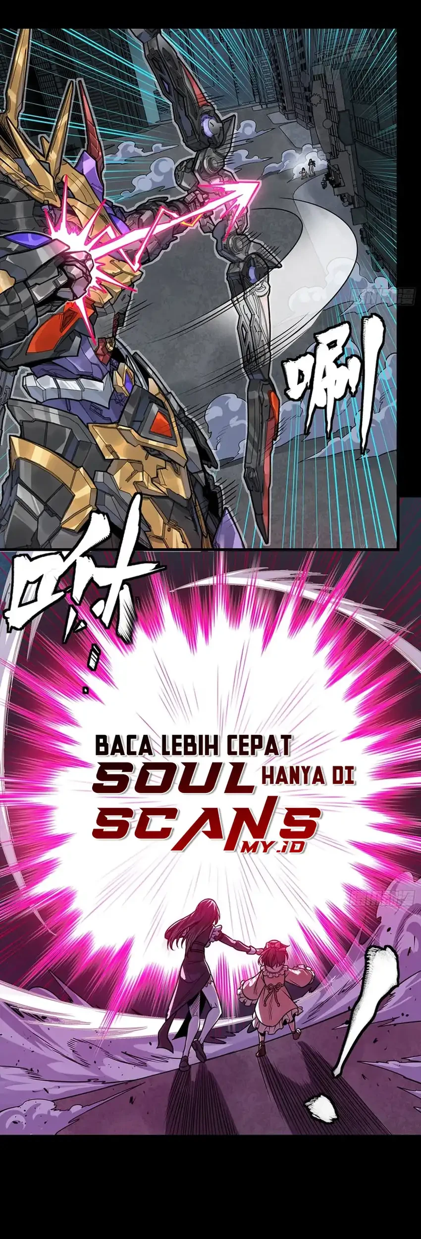 Legend of Star General Chapter 373 page 46