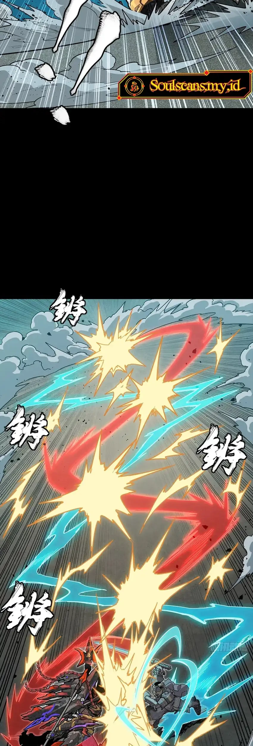 Legend of Star General Chapter 373 page 54