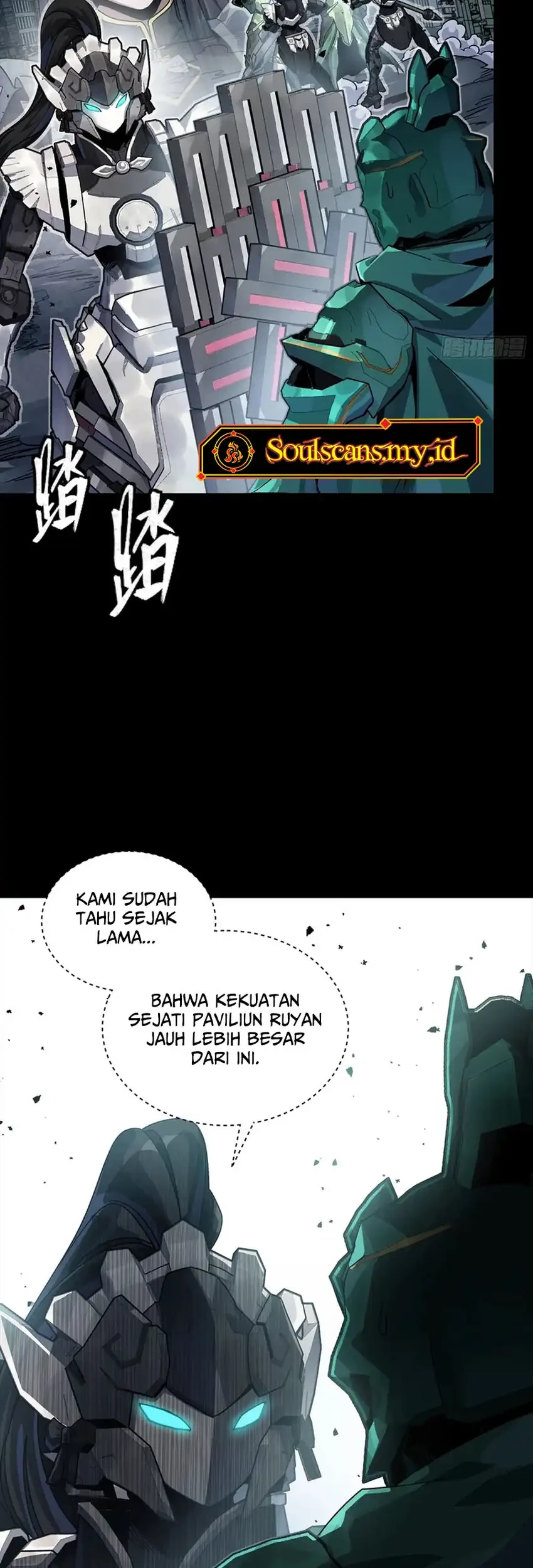 Legend of Star General Chapter 373 page 8