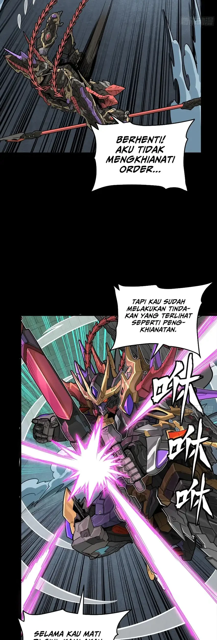 Legend of Star General Chapter 373 page 33
