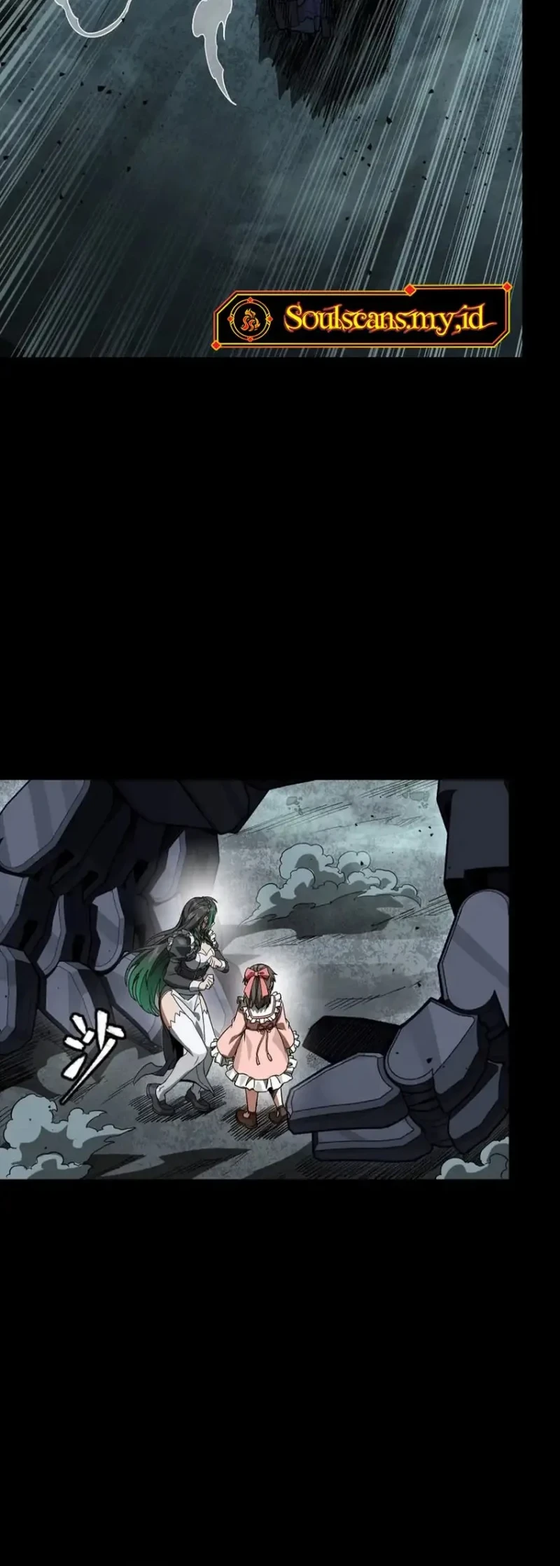 Legend of Star General Chapter 374 page 5