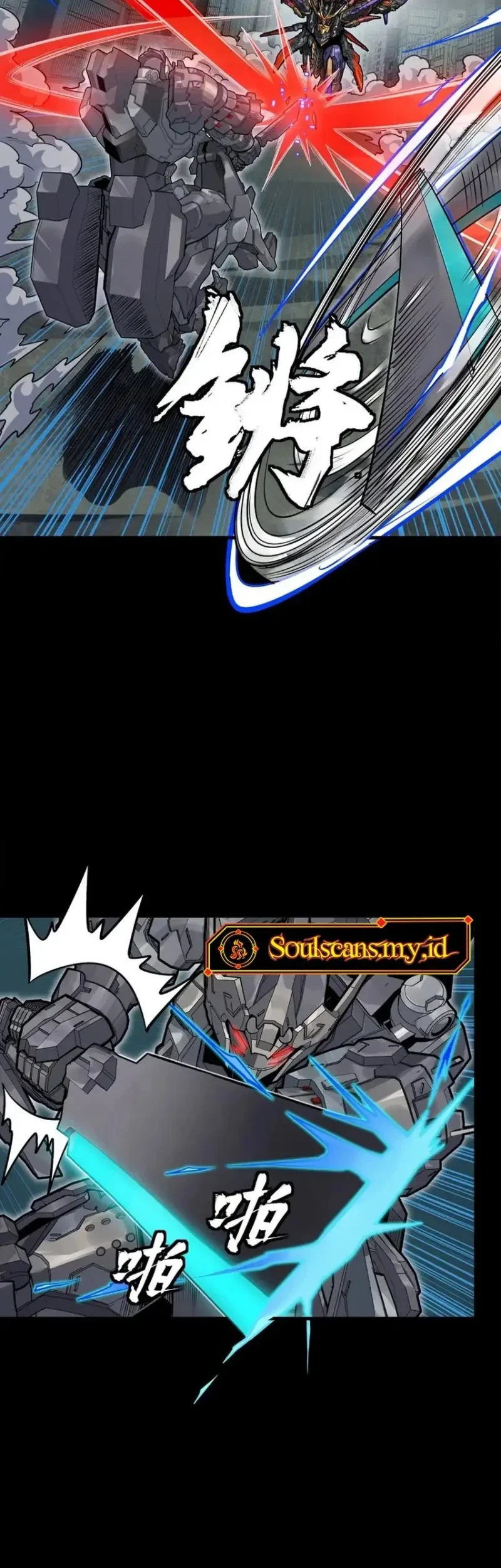 Legend of Star General Chapter 374 page 14