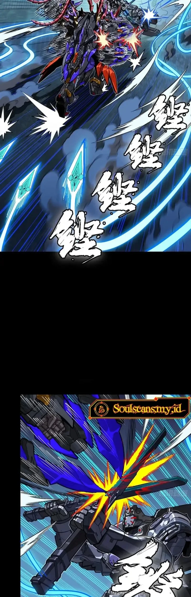 Legend of Star General Chapter 374 page 23