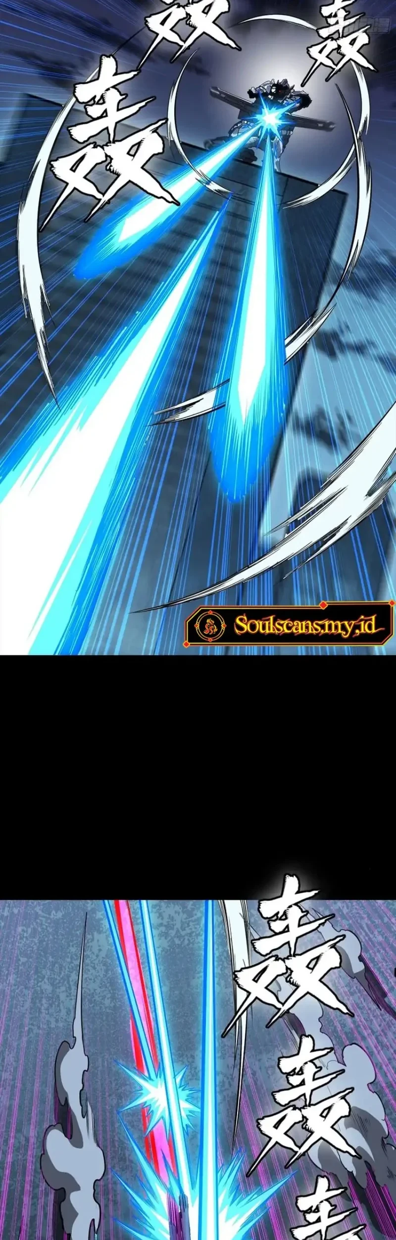 Legend of Star General Chapter 374 page 27