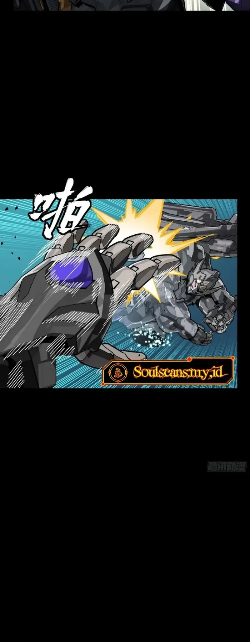 Legend of Star General Chapter 374 page 34