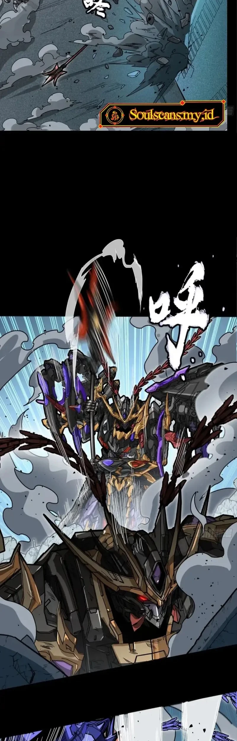 Legend of Star General Chapter 375 page 3
