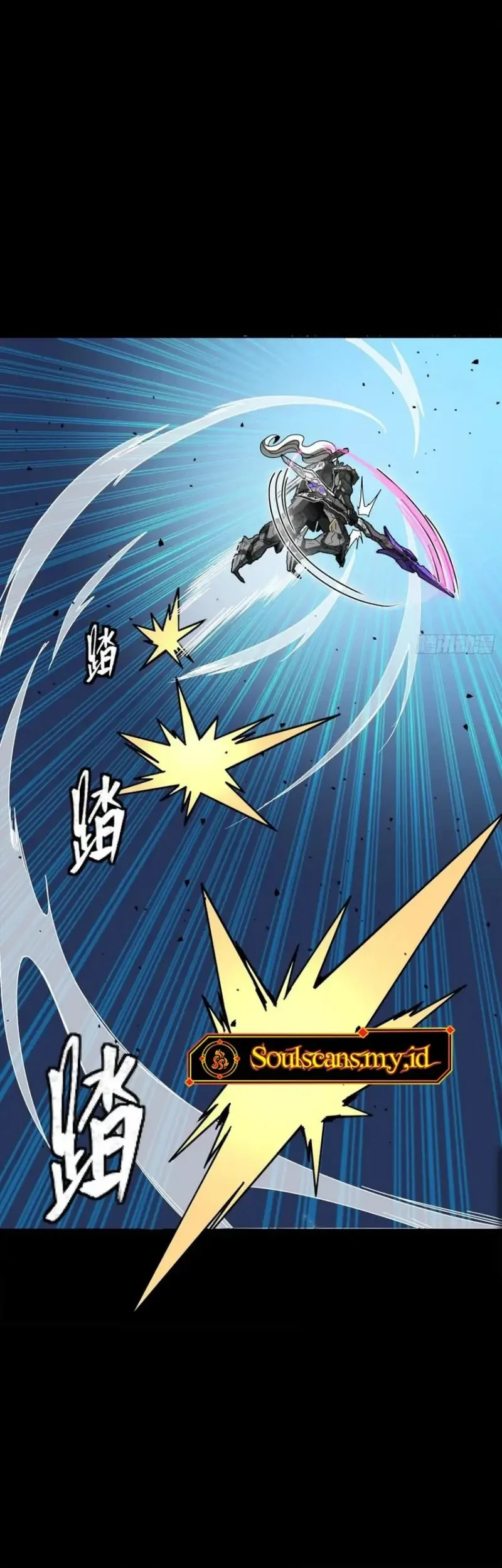 Legend of Star General Chapter 375 page 30