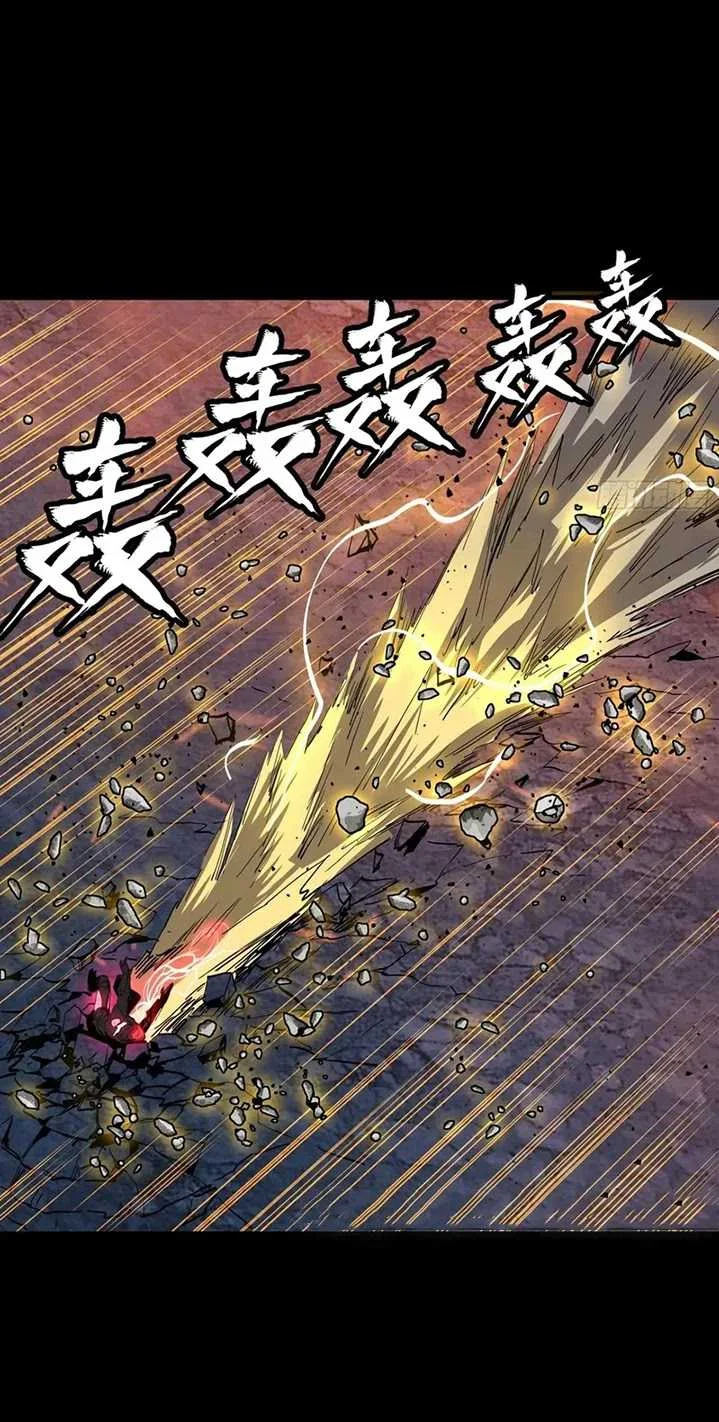 Legend of Star General Chapter 57 page 16
