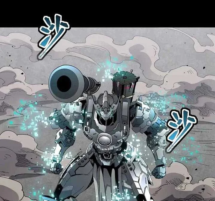 Legend of Star General Chapter 60 page 57