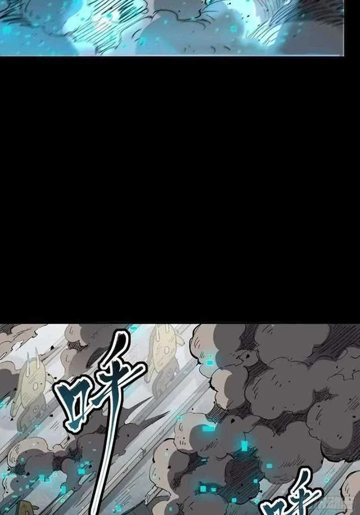 Legend of Star General Chapter 60 page 65