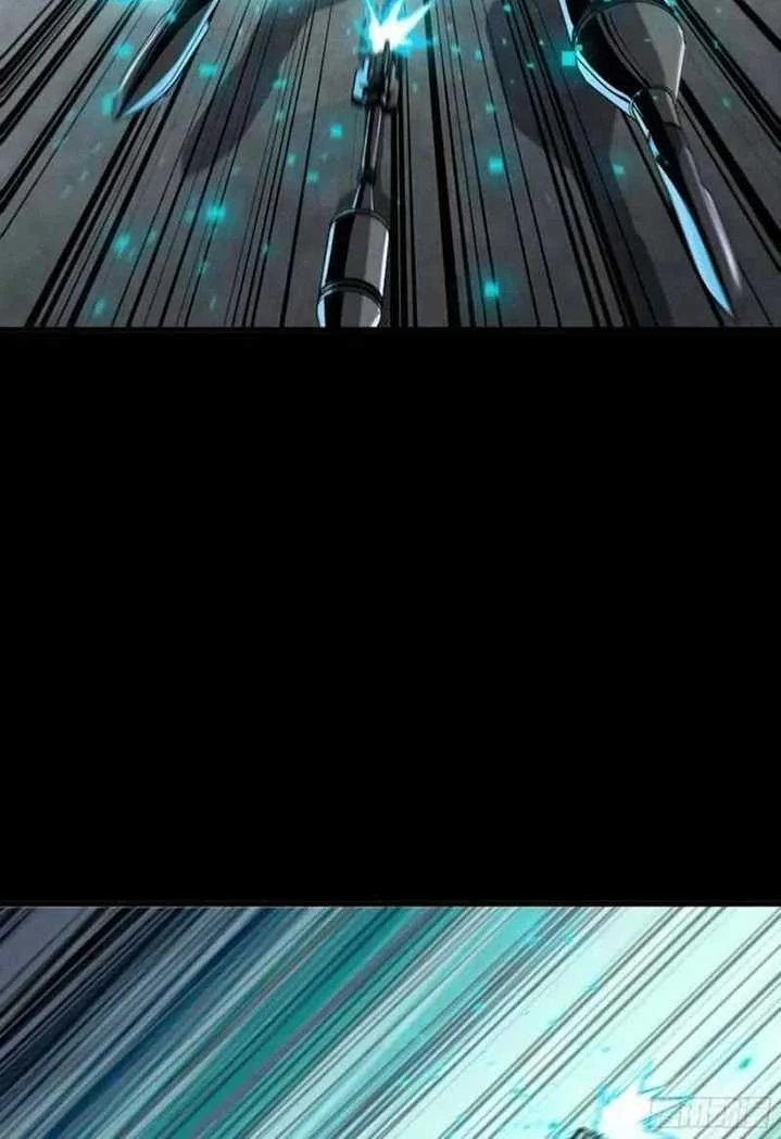 Legend of Star General Chapter 60 page 79