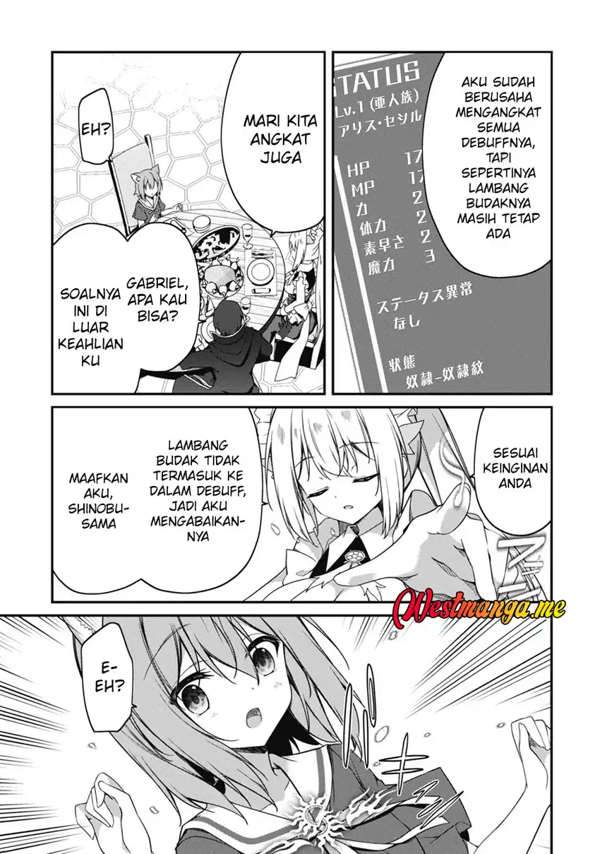 Level 1 kara Hajimaru Shoukan Musou Chapter 10 page 11