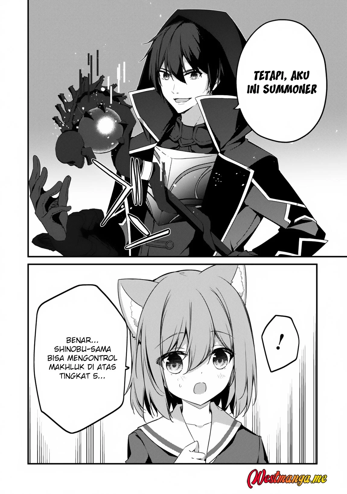 Level 1 kara Hajimaru Shoukan Musou Chapter 11 page 11