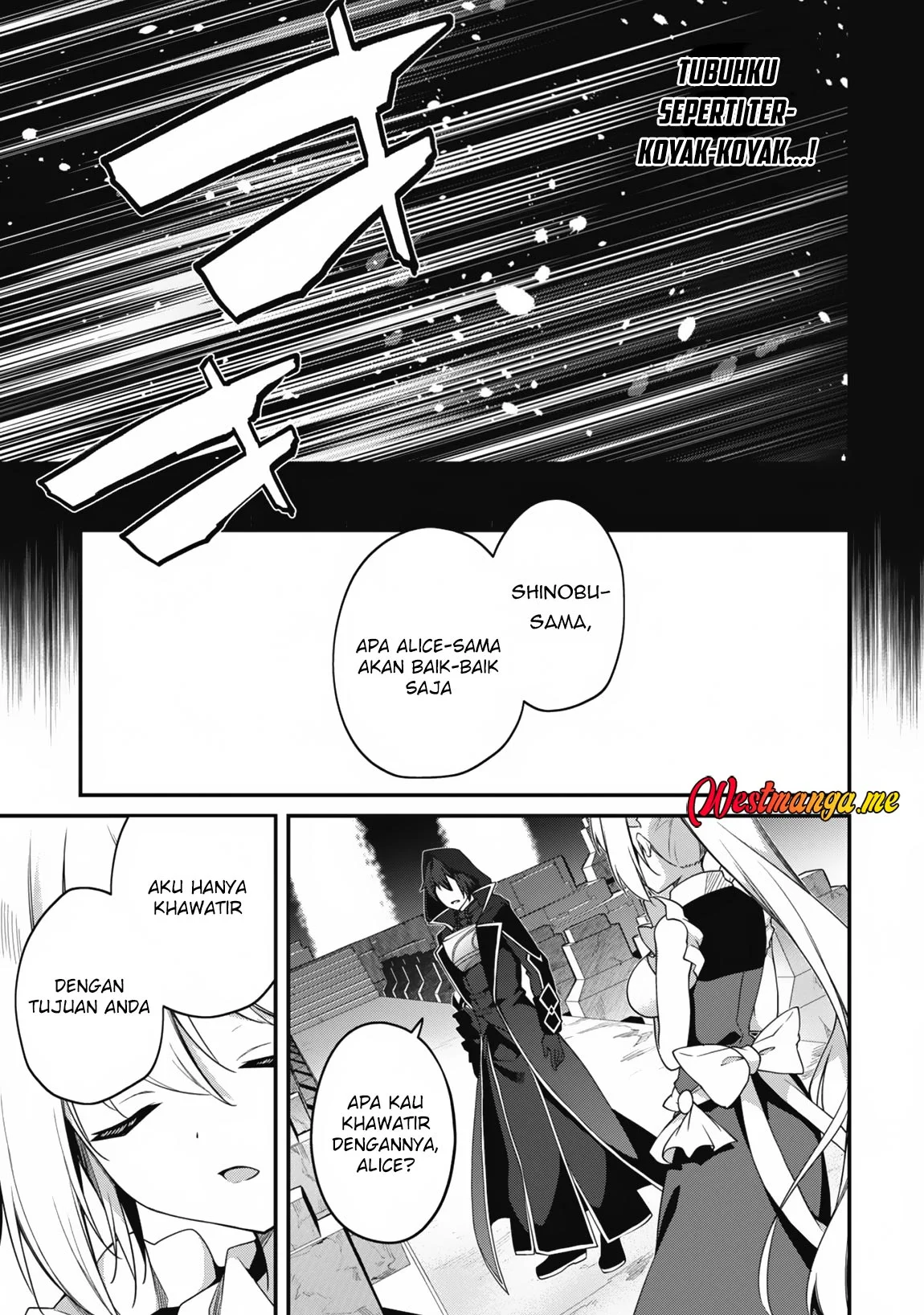 Level 1 kara Hajimaru Shoukan Musou Chapter 11 page 22
