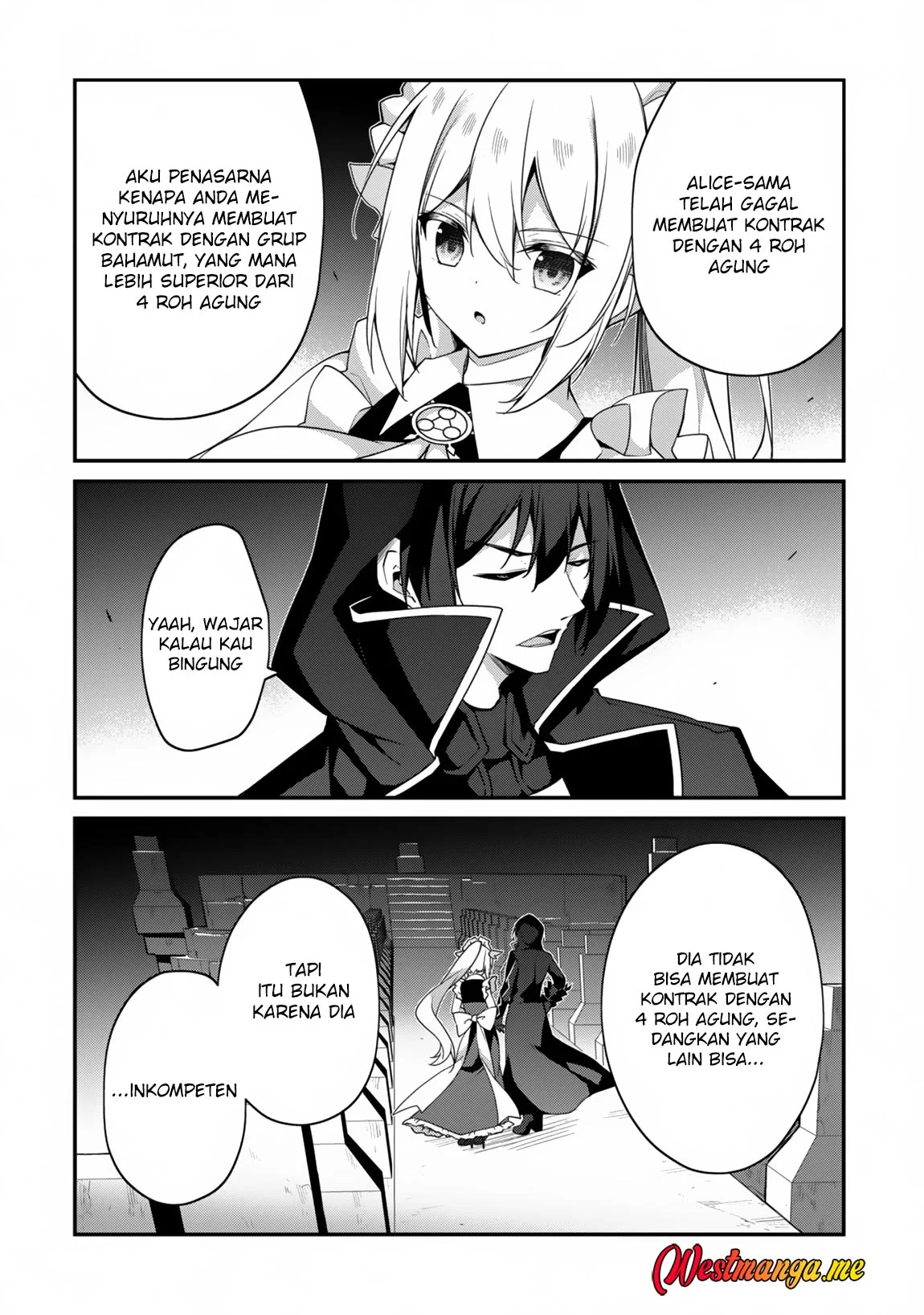Level 1 kara Hajimaru Shoukan Musou Chapter 11 page 23