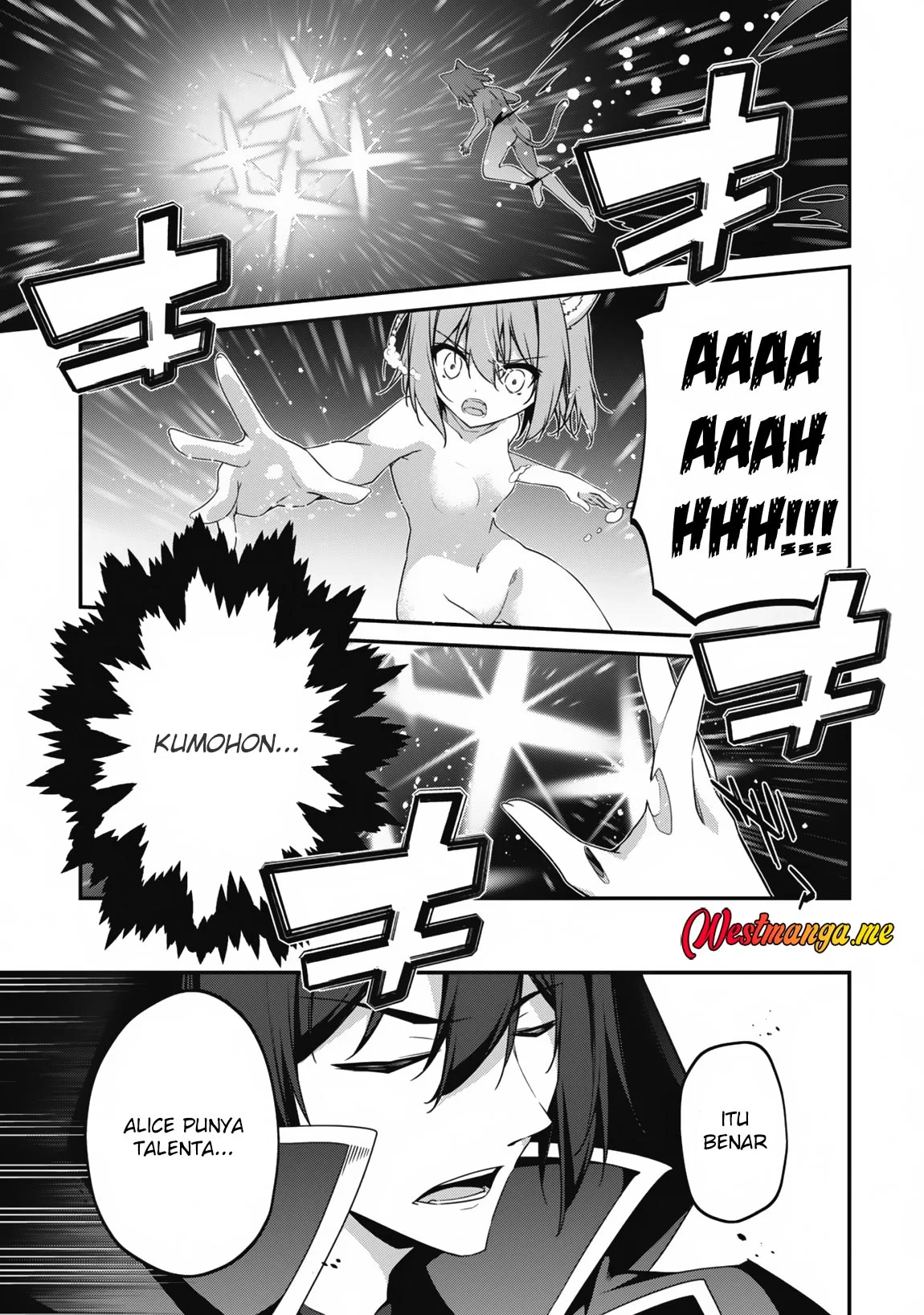 Level 1 kara Hajimaru Shoukan Musou Chapter 11 page 28