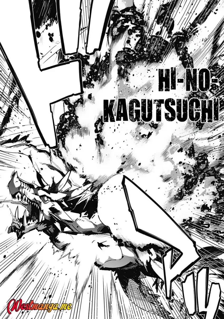 Level 1 kara Hajimaru Shoukan Musou Chapter 12 page 10
