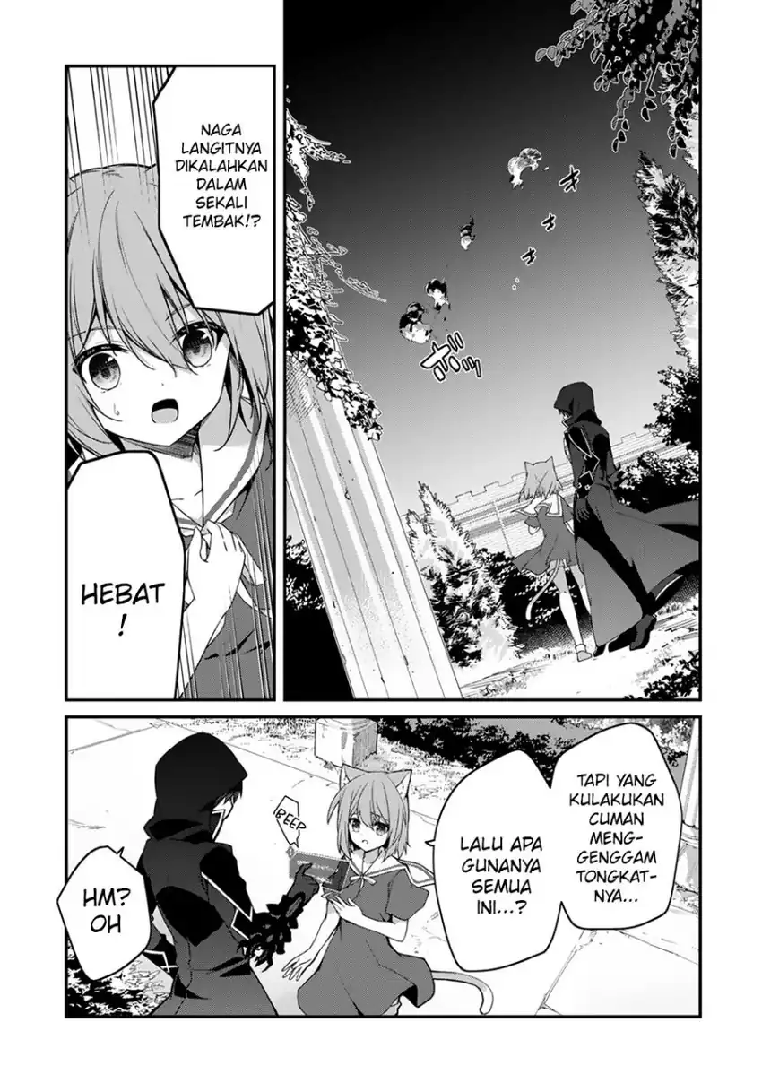 Level 1 kara Hajimaru Shoukan Musou Chapter 12 page 11