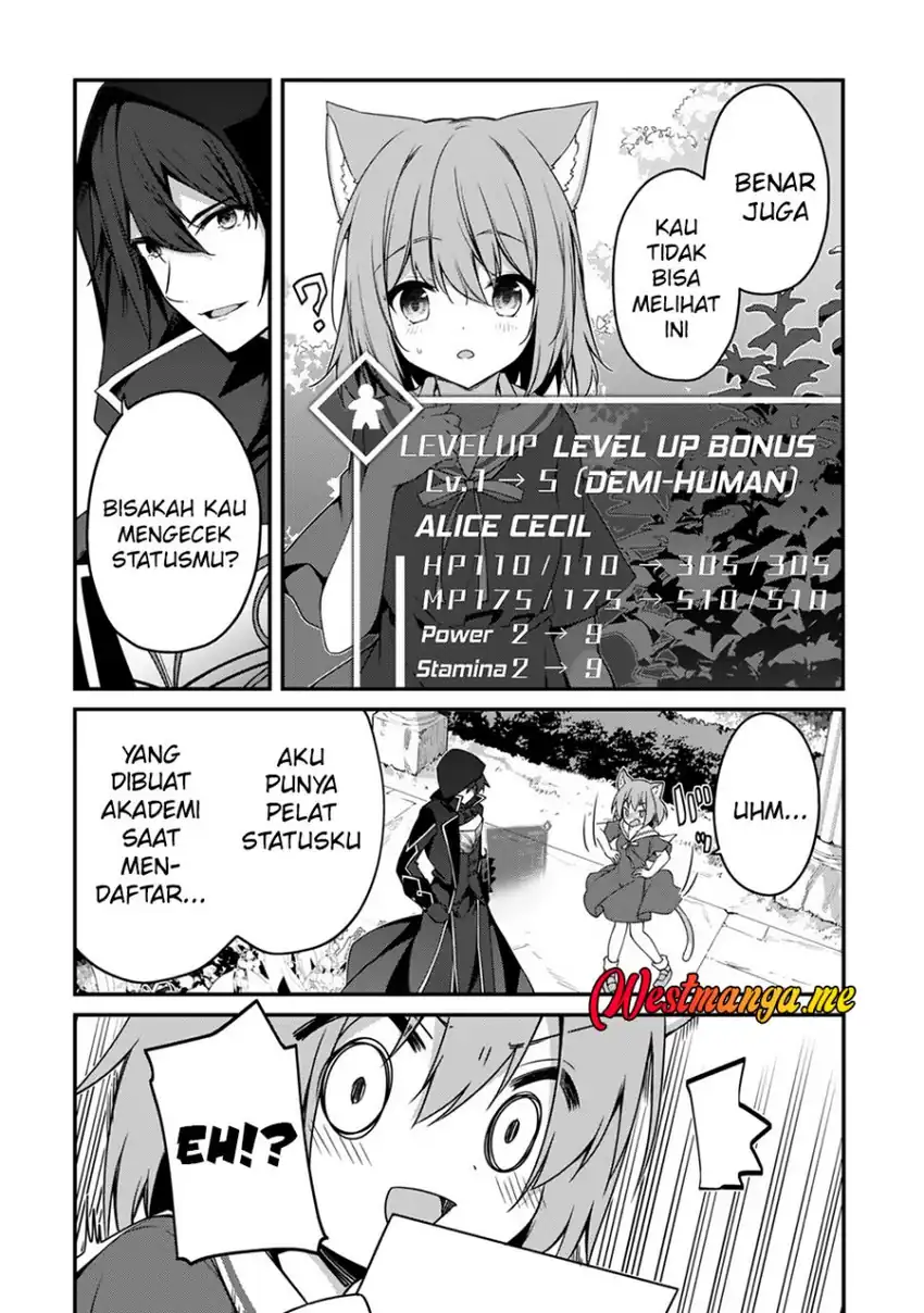 Level 1 kara Hajimaru Shoukan Musou Chapter 12 page 12