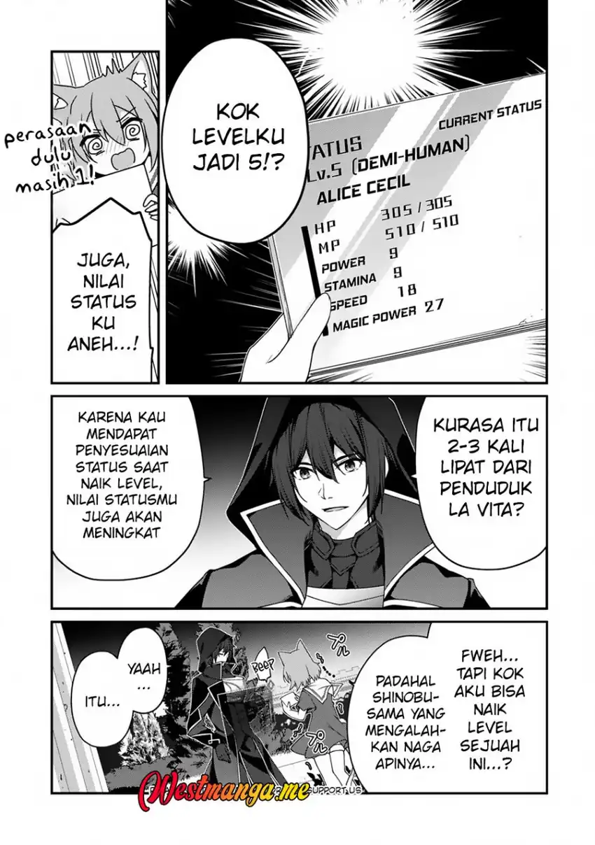 Level 1 kara Hajimaru Shoukan Musou Chapter 12 page 13