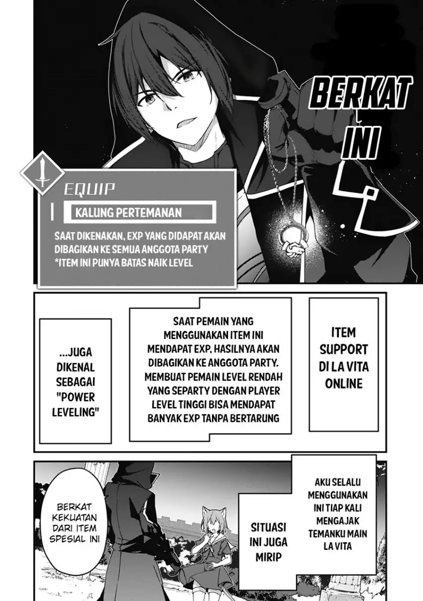 Level 1 kara Hajimaru Shoukan Musou Chapter 12 page 14