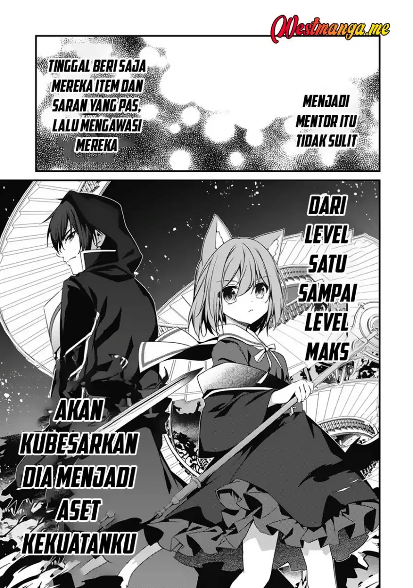 Level 1 kara Hajimaru Shoukan Musou Chapter 12 page 15