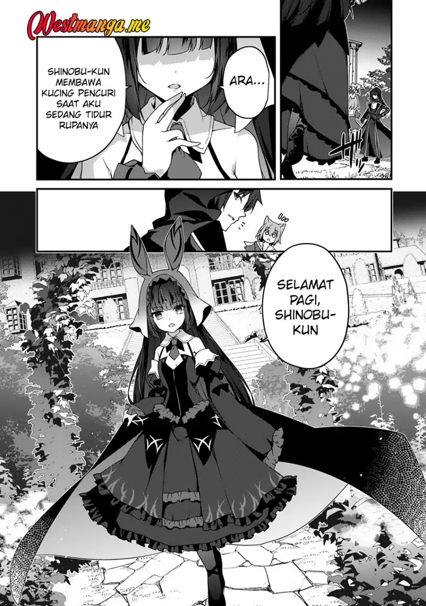 Level 1 kara Hajimaru Shoukan Musou Chapter 12 page 17