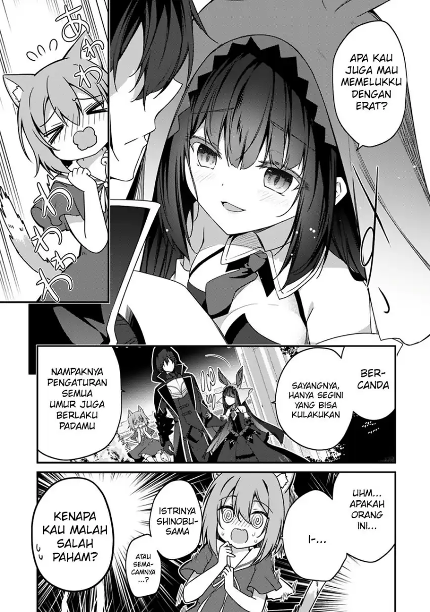 Level 1 kara Hajimaru Shoukan Musou Chapter 12 page 19